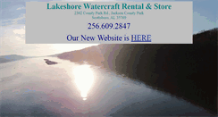 Desktop Screenshot of goosepondwatercraft.com